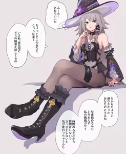 ［FANBOX］：寒芋25年6月28至11月14 — hentai manga cover on Fhentai
