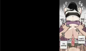 Page 29 of Suspsious Neighbours 1 - preview thumbnail