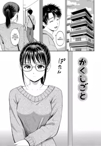 Page 168 of Ichizu - preview thumbnail