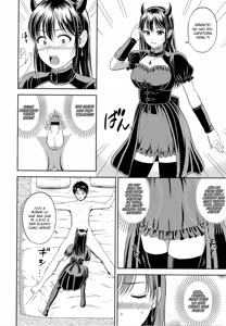 Page 181 of Ichizu - preview thumbnail