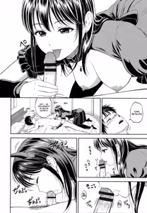 Page 183 of Ichizu - preview thumbnail