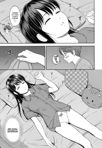 Page 60 of Ichizu - preview thumbnail