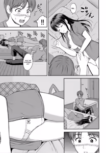 Page 64 of Ichizu - preview thumbnail