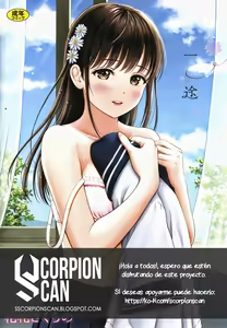 Page 84 of Ichizu - preview thumbnail