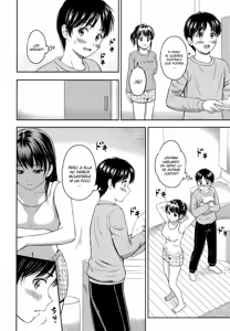 Page 90 of Ichizu - preview thumbnail