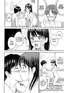 Page 98 of Ichizu - preview thumbnail