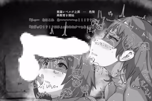 Page 171 of haiguイラスト集3 - preview thumbnail