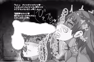 Page 180 of haiguイラスト集3 - preview thumbnail