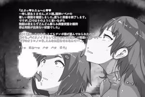 Page 203 of haiguイラスト集3 - preview thumbnail