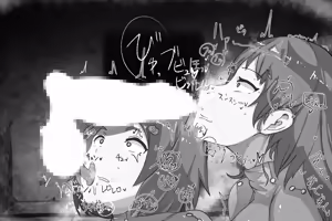 Page 259 of haiguイラスト集3 - preview thumbnail