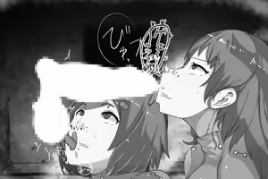 Page 263 of haiguイラスト集3 - preview thumbnail