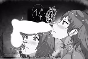 Page 266 of haiguイラスト集3 - preview thumbnail