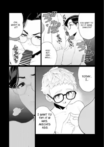 Page 14 of Kyoushi no Ana -Katabutsu Hitozuma Kyoushi no Shiri Ana Houshi- | Teacher's Hole -A Strict Married Woman Teacher's Asshole Service- - preview thumbnail