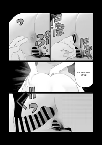 Page 17 of Kyoushi no Ana -Katabutsu Hitozuma Kyoushi no Shiri Ana Houshi- | Teacher's Hole -A Strict Married Woman Teacher's Asshole Service- - preview thumbnail