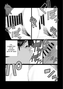 Page 18 of Kyoushi no Ana -Katabutsu Hitozuma Kyoushi no Shiri Ana Houshi- | Teacher's Hole -A Strict Married Woman Teacher's Asshole Service- - preview thumbnail