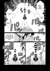 Page 19 of Kyoushi no Ana -Katabutsu Hitozuma Kyoushi no Shiri Ana Houshi- | Teacher's Hole -A Strict Married Woman Teacher's Asshole Service- - preview thumbnail