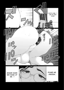 Page 25 of Kyoushi no Ana -Katabutsu Hitozuma Kyoushi no Shiri Ana Houshi- | Teacher's Hole -A Strict Married Woman Teacher's Asshole Service- - preview thumbnail