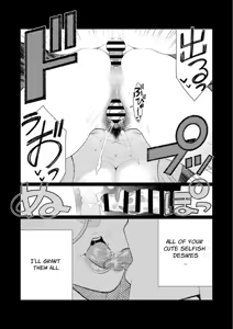 Page 26 of Kyoushi no Ana -Katabutsu Hitozuma Kyoushi no Shiri Ana Houshi- | Teacher's Hole -A Strict Married Woman Teacher's Asshole Service- - preview thumbnail