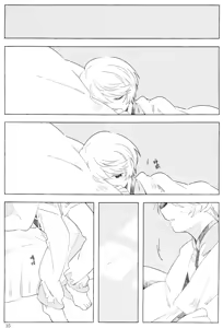 Page 34 of The night waiting for your voice - preview thumbnail