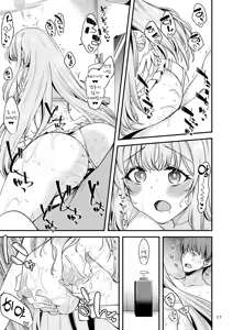 Page 16 of Watashi dake no Sensei...05 | 나만의 선생님...05 - preview thumbnail