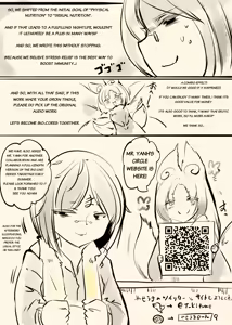 Page 15 of A manga about you, a girl, having your bio-energy extracted in cyberspace - preview thumbnail