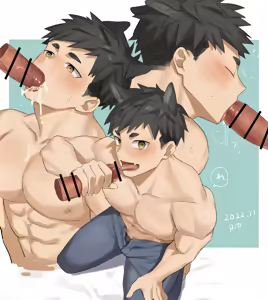 Page 27 of Fanbox 2211-2512 - preview thumbnail