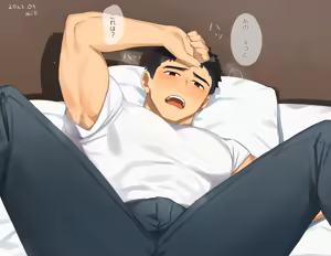 Page 87 of Fanbox 2211-2512 - preview thumbnail