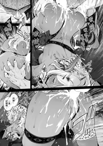 Page 24 of Majo no Okiniiri | 魔女的心愛之物 - preview thumbnail