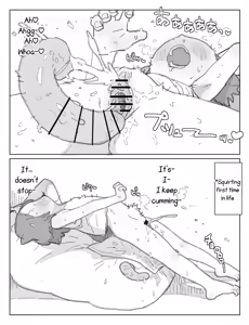 Page 26 of Posse Nikki | Poss diary - preview thumbnail