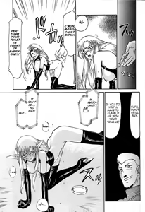 Page 33 of Urza no Yakata | Urza's Mansion - preview thumbnail