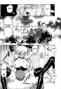 Page 4 of Urza no Yakata | Urza's Mansion - preview thumbnail