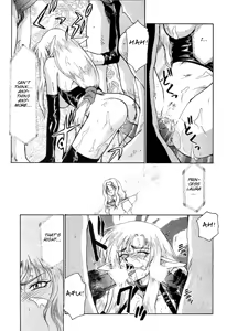 Page 5 of Urza no Yakata | Urza's Mansion - preview thumbnail