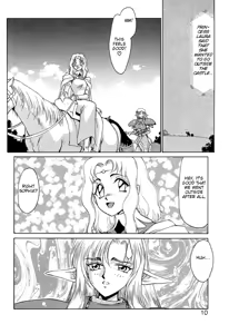 Page 6 of Urza no Yakata | Urza's Mansion - preview thumbnail