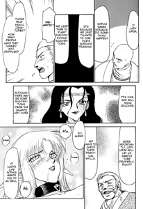 Page 65 of Urza no Yakata | Urza's Mansion - preview thumbnail