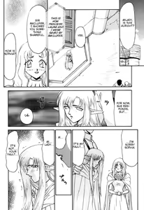 Page 74 of Urza no Yakata | Urza's Mansion - preview thumbnail