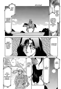 Page 77 of Urza no Yakata | Urza's Mansion - preview thumbnail