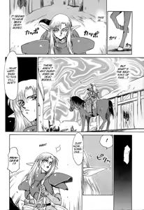Page 8 of Urza no Yakata | Urza's Mansion - preview thumbnail