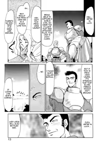 Page 9 of Urza no Yakata | Urza's Mansion - preview thumbnail