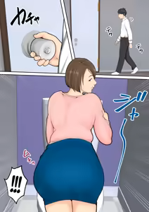Page 8 of Muchimuchi na Tomodachi no Okaa-san ni Shiboritorarete｜Siendo Exprimido Por La Madre Voluptuosa De Mi Amigo - preview thumbnail