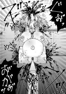Page 39 of Kanzen dasshutsu majikku! Yuna mama no tokkun kara seikan dekiru no ka!? Sono 2 - preview thumbnail
