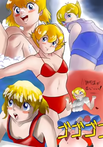 Page 168 of PAC - preview thumbnail
