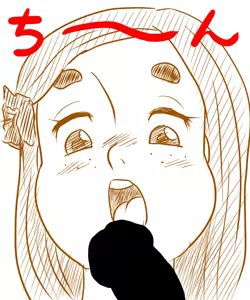 Page 301 of PAC - preview thumbnail
