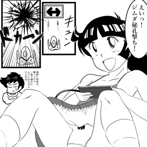 Page 316 of PAC - preview thumbnail