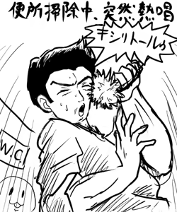 Page 66 of PAC - preview thumbnail