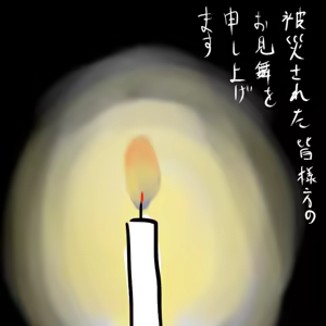 Page 79 of PAC - preview thumbnail