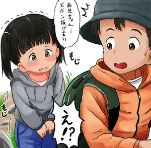 Page 1116 of Shiro no Ehonya-san - preview thumbnail