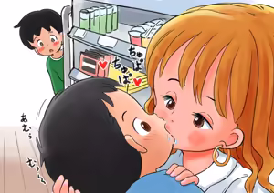 Page 1316 of Shiro no Ehonya-san - preview thumbnail