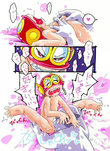 Page 1021 of Puchi-ya Club - preview thumbnail