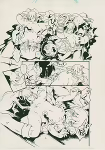 Page 1050 of Puchi-ya Club - preview thumbnail