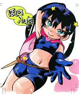 Page 1071 of Puchi-ya Club - preview thumbnail